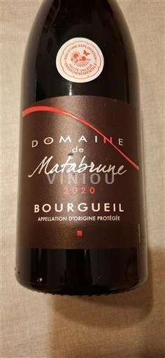 Vin Rouge sec Domaine Matabrune 2020 Frankrike Loiredalen Bourgueil AOC