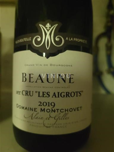 Burgundija Бон Premier Cru Domaine Montchovet 1er Cru Les Aigrots 2019