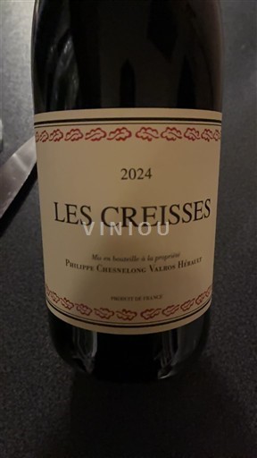 Lengdok dhe Rusionjë Vend e Oksonisë Les Creisses 2024