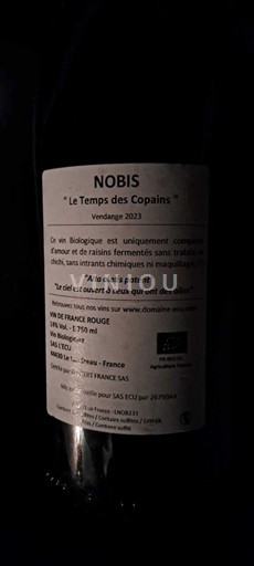 Lugina e Luarës E paspecifikuar Nobis Le Temps des Copains 2023