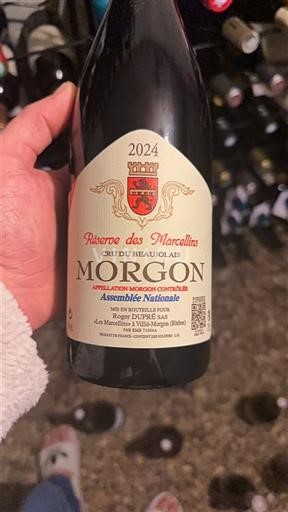 Божоље Моргон Kopp Duffour SAS Réserve des Marcellins 2024