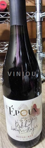 Квебек Nespecificirano Domaine Pelchat-Lemaitre-Auger L'Époux Non Millésimé