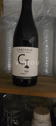 Mursija Хумба Bodegas Carchelo Carchelo 2023