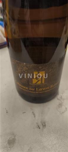 Dolina Loare Кото де Лејон Béguinot 2018