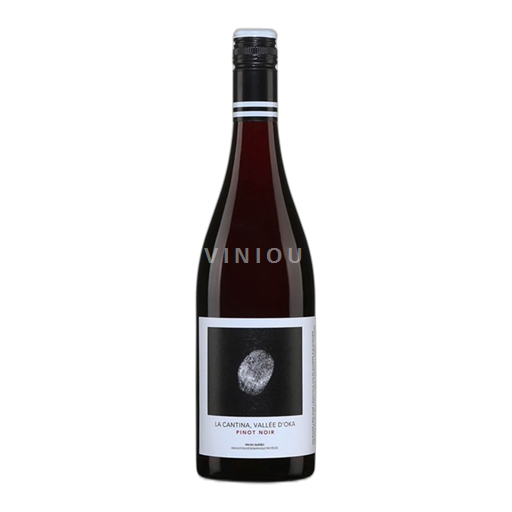 Québec Không được chỉ định La Cantina, Vallée d'Oka 2023