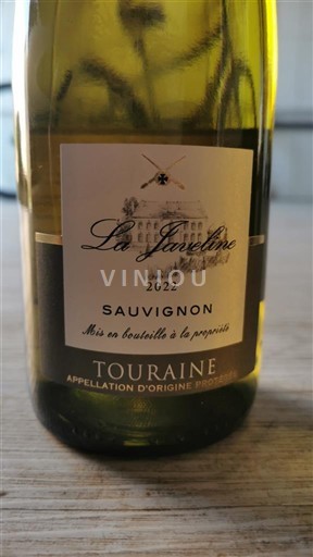 Dolina Loare Турен La Javeline Sauvignon 2022