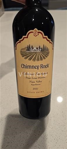 Kalifornijske AVA Напа Вали Chimney Rock 2021