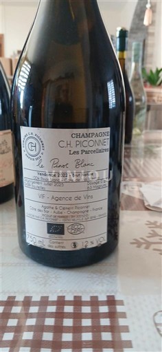 Шампања Šampanjac CH. Piconnet Le Pont Blanc Non Millésimé