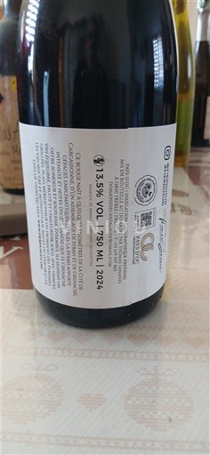 Вина Rouge sec Domaine Cabrials 2021 Франція Лангедок та Руссійон Паї д'Ок IGP