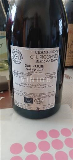 Шампања Šampanjac C.H. Piconnet Blanc de Noirs Brut Nature 2022