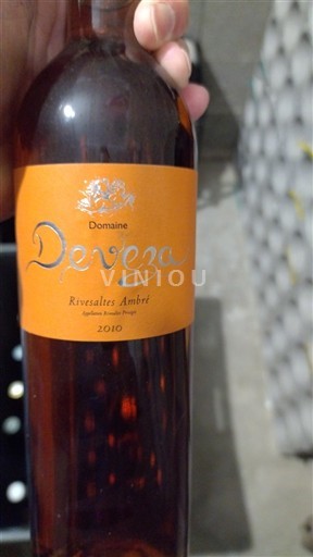 Ruzijon E paspecifikuar Domaine Deveza 2010