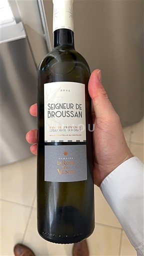 Провинс Варски виногради у Прованси Domaine La Rouillère du Vent Seigneur de Broussan 2024