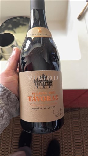 Дуро Douro Palácio dos Távoras 2022