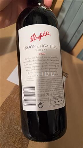 Јужна Аустралија Nespecificirano Penfolds Koonunga Hill Shiraz 2020
