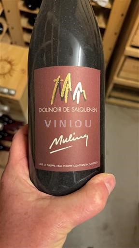 Verërat Rouge sec Muling Diolinoir de Salquenen 2015 Zvicra Valais AOC