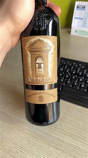 Pijemont Барбареско Michele Chiarlo Reyna 2021