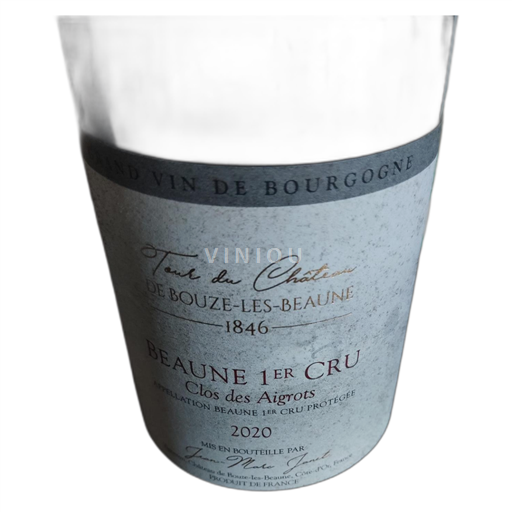Burgundy Unspecified Tour du Château de Bouze-lès-Beaune Clos des Aigrots 2020