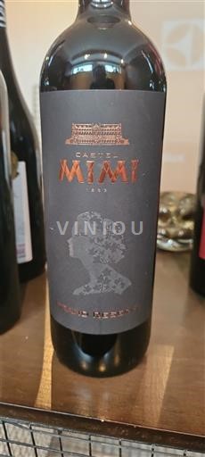 Кодру Castel Mimi Reserve Non Millésimé