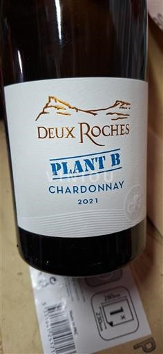 Burgund Mâcon og Mâcon-Villages Deux Roches Plant B 2021
