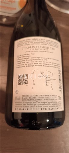 Burgundija Chablis Premier Cru Vignoble Dampt Les Fourneaux 2023
