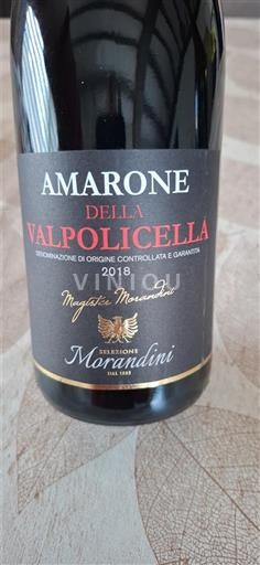 Veneto Амароне дела Валполичела Morandini Magister Morandini 2018