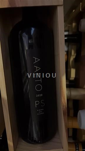 Castilla og León Ribera del Duero Aalto PS 2020