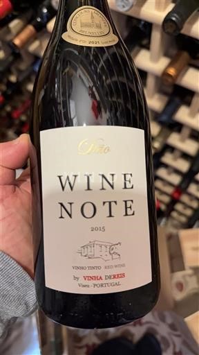 Portugal Dão Vinha D'Eries Wine Note 2015