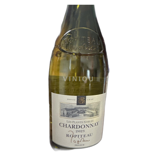 Burgundi Marsannay Ropiteau Les Plants Nobles 2023