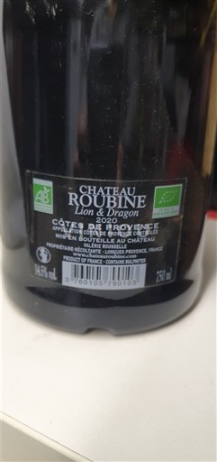 Провинс Кот де Прованс Château Roubine Lion & Dragon 2020