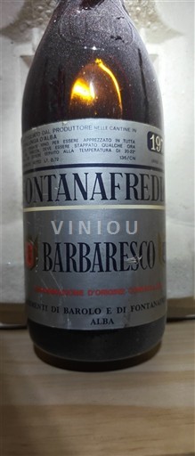 Pijemont Барбареско Fontanafredda 1971