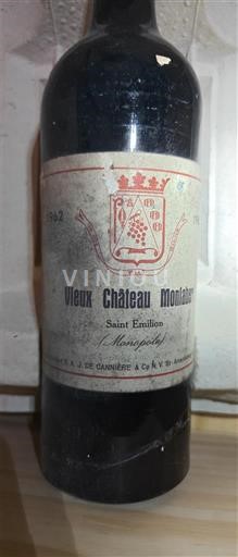 Wines Rouge sec Château Vieux Château Monbousquet 1962 France Bordeaux Saint-Émilion AOC