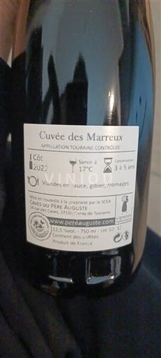 Loiredalen Touraine Caves du Père Auguste des Marreux 2022