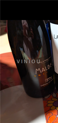 Sørvest Cahors Château Les Croisilles Malbec Initié 2015