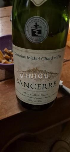 Луарська долина Сансер Domaine Michel Girard et Fils 1994