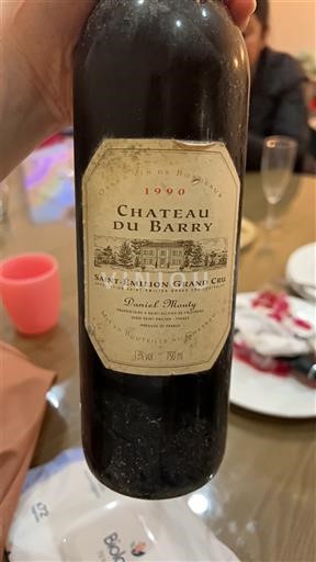 Viinit Rouge sec Château Barry 1990 Ranska Bordeaux Saint-Émilion Grand Cru AOC Grand Cru