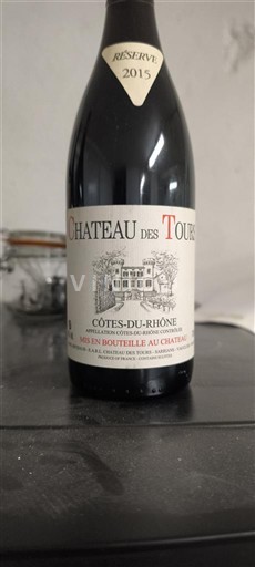 Рона долина Кот дю Рон Château Tours Réserve 2015