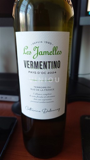 Лангедок и Русијон Окситански регион Les Jamelles Vermentino, Cepage Rare 2024