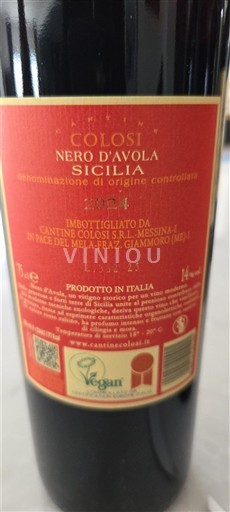 Сицилија Colosi Nero d'Avola 2024