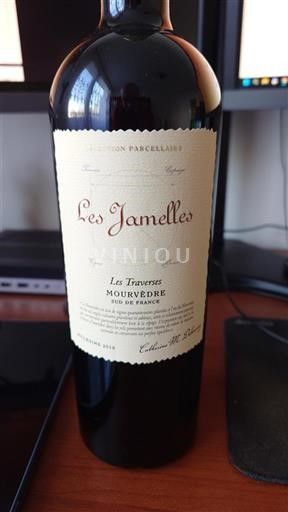Лангедок и Русијон Окситански регион Les Jamelles Les Traverses Mourvèdre 2018