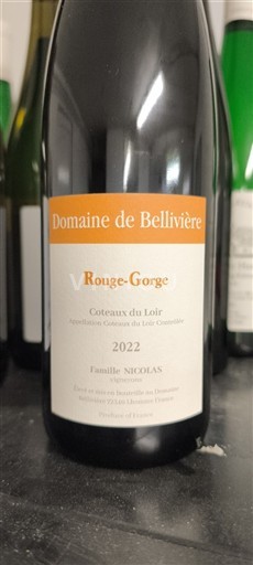 Dolina Loare Кото де Лоар Domaine Bellivière Rouge-Gorge 2022