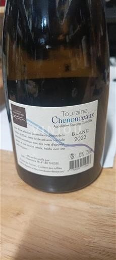 Вина Blanc sec Les Frères Théraud 2023 Francuska Dolina Loare Турена-Шенонсо AOC