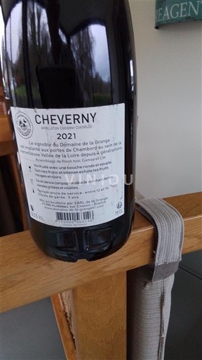 Dolina Loare Шеверни Domaine La Grange 2021