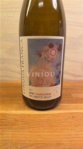 AVA e bregdetit lindor E paspecifikuar Lingua Franca AVNI 2021