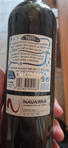 Вина Rouge sec Bodegas Marco Real 2017 Španija Наварра Vino de España