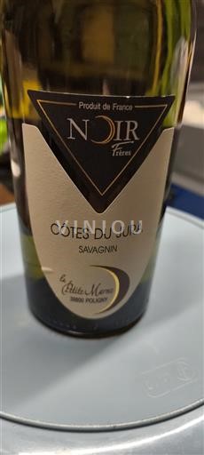 Jura Côtes-du-jura Noir Frères La Petite Marne 2017