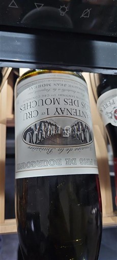 Vin Rouge sec Cantenac Le Cru des Mouches Non millésimé France Bordeaux AOC