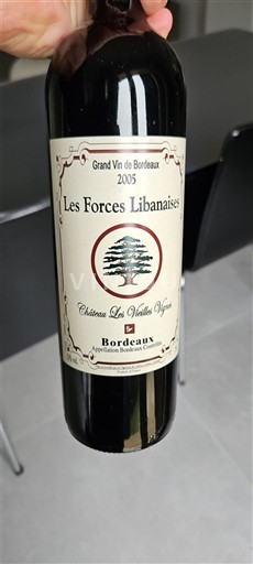 Vine Rouge sec Les Forces Libanaises Château Les Vieilles Vignes 2005 Frankrig Bordeaux AOC