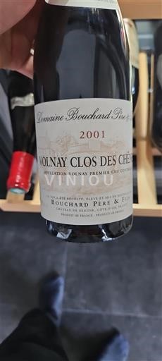 Burgundy Volnay Premier Cru Domaine Bouchard Père & Fils Clos des Chênes 2001