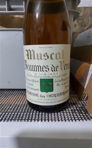 Рона долина Мускат де Боам де Веница Domaine Bernardins Non Millésimé