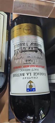 Bordoja Haut-Médoc Château Ramage La Batisse 1985